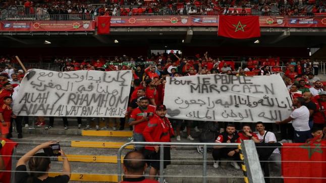 اتحاد كرة القدم الأوروبي يدعو الى دقيقة صمت في كل المباريات حدادا على ضحايا زلزال المغرب