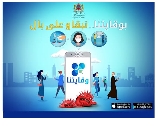 - جريدة بريس لايف 24