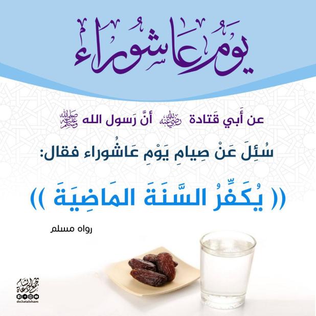 0003385 - جريدة بريس لايف 24