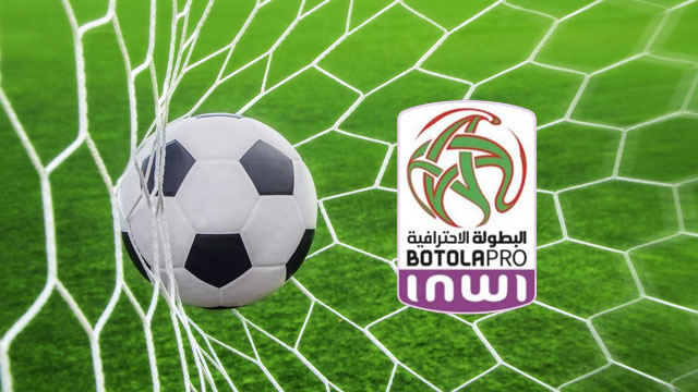 7acb3b40a1298af93a53116b5d64ce23 - جريدة بريس لايف 24