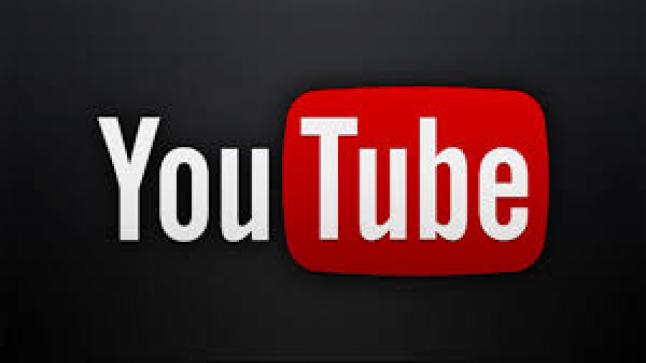 منصة يوتيوب :هل عدم الإعجاب” بمقاطع الفيديو سيحمي صناع المحتوى