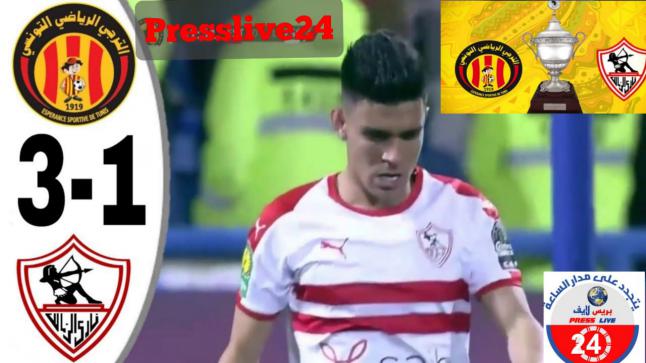 على أرض قطر.. الزمالك يهزم الترجي ويتوج بكأس السوبر الأفريقية