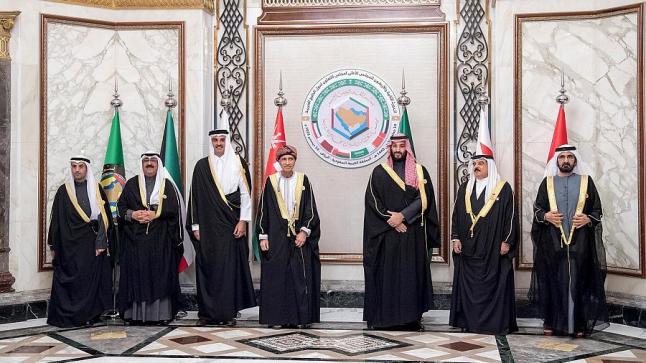 اختتام القمة الخليجية: تعزيز العمل الجماعي لمواجهة كافة التحديات