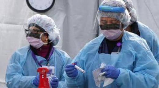 وزارة الصحة:المغرب يسجل 281 إصابة جديدة مؤكدة لكورونا خلال 24 ساعة