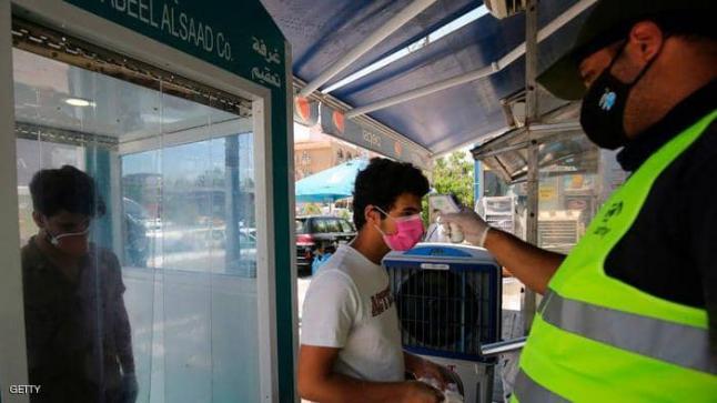 المغرب يسجل 220 إصابة جديدة مؤكدة بكورونا خلال 24 ساعة.