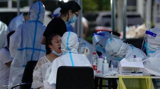 المملكةالمغربية :تسجل114جديدة مؤكدة بكورونا خلال 16ساعة