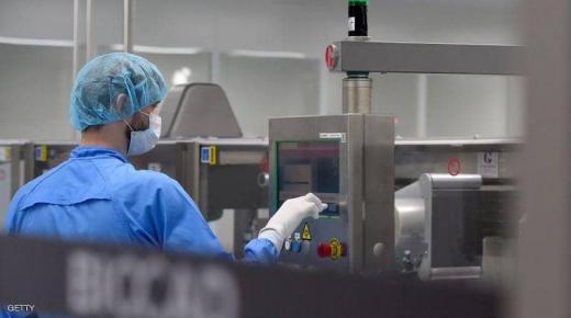 المملكةالمغربيةتسجل 2650 حالة إصابة و 44 وفاة بكورونا خلال 24 ساعة و توزيع الحالات حسب الجهات المغربية