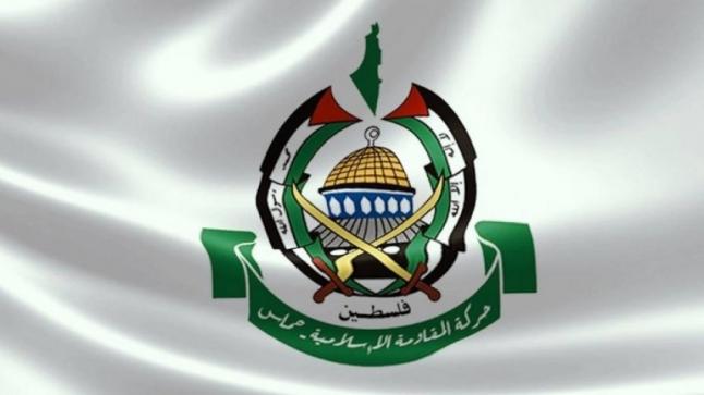 حماس تحذر: الانتخابات بالقدس خط أحمر