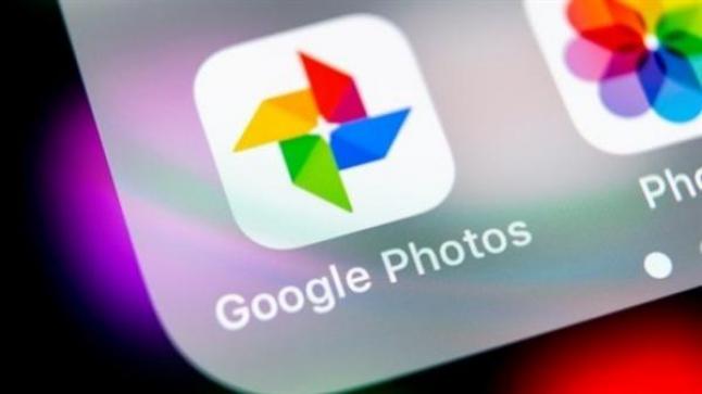 غوغل تطلق وظيفة دردشة جديدة بتطبيق Photos
