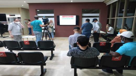 نتائج انتخابات الغرف المهنية بالمغرب: الأحرار الأول وطنيا