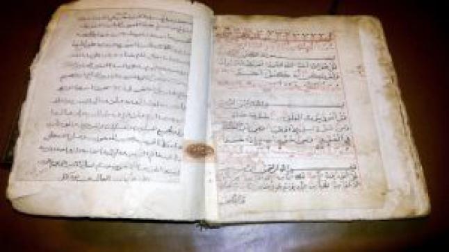 مصر تسترد مخطوطة “قرآنية” نادرة من بريطانيا