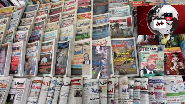 المغرب يوقف إصدار الصحف الورقية تجنبا للعدوى