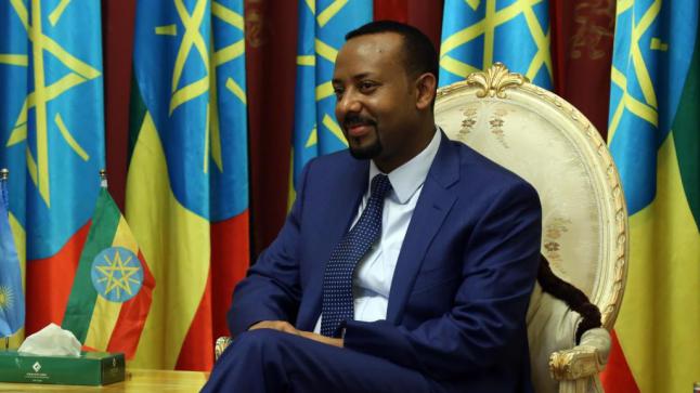إثيوبيا فخورة بنوبل وترحيب دولي بفوز آبي أحمد بالجائزة