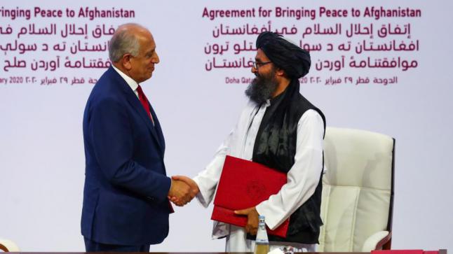 توقيع اتفاق : الولايات المتحدة وحركة “طالبان