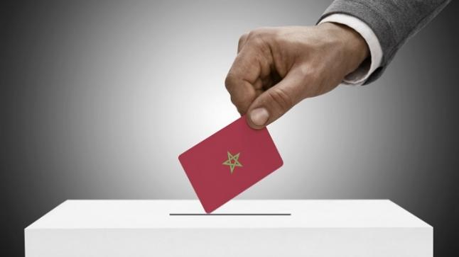 الأحزاب السياسية بالمغرب ترفض تأجيل الانتخابات …