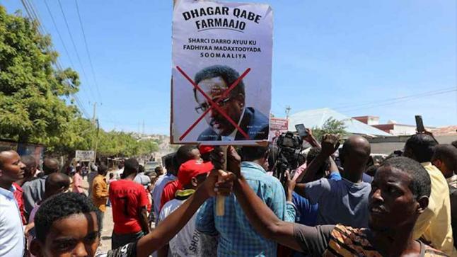 اتحاد مرشحي الرئاسة الصومالية يطالب بوقف الانتخابات