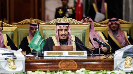 قال العاهل السعودي الملك سلمان بن عبد العزيز، إن المملكة العربية السعودية والعالم يمران بظروف صعبة، فيما يتعلق بمواجهة انتشار فيروس كورونا المستجد.