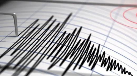 هزة أرضية:..سجلت مدينة وزان، صباح اليوم