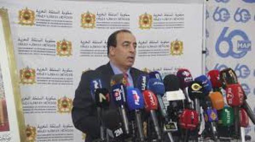 الحكومة ترفع من ميزانية تسيير قطاع الاتصال بـاثنين في المائة بعد حذف الوزارة