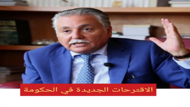 الامين العام لحزب التقدم والاشتراكية