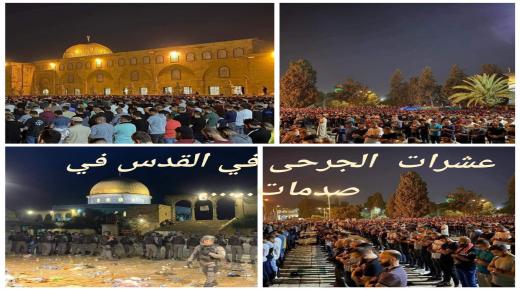 ما تزال أجواء التوتر مستمرة في المسجد الأقصى…