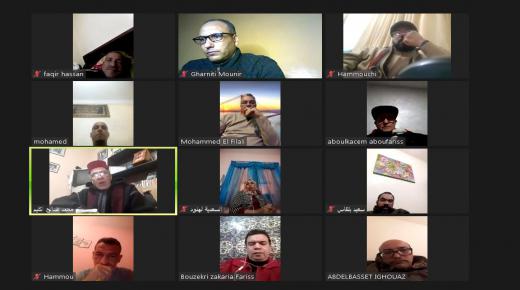 المكتب التنفيذي للهيئة الوطنية لناشري الصحف بالمغرب يعقد دورته العادية 7 عن بعد