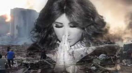 رسالة قاسية نجوى كرم الى السياسيين في لبنان