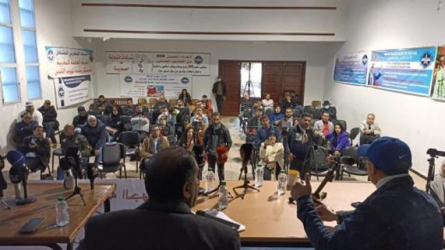نجاح أشغال اليوم الدراسي حول “المسؤولية التحريرية للمراسل” بمشاركة صحافيين مهنيين و79 اعلاميا ومراسلا معتمدا