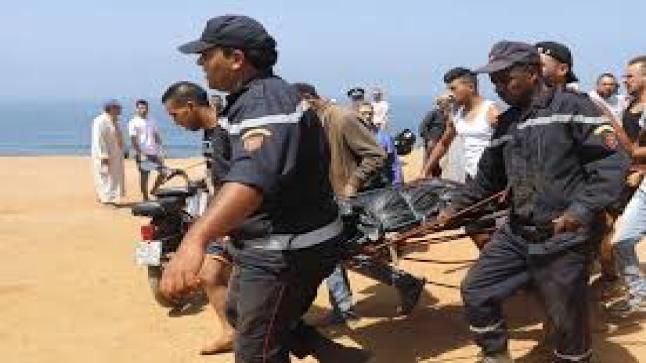 المديرية العامة للوقاية المدنية …حالات غرق بالمغرب.