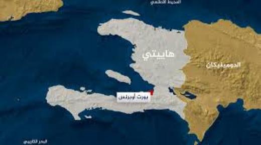 هايتي: … ارتفاع النزوح الداخلي بـ60% منذ مارس الماضي بسبب عنف العصابات