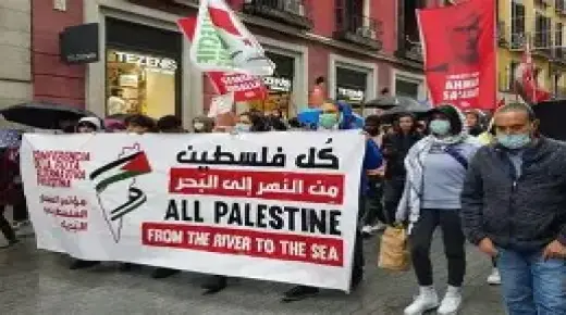 وقفة احتجاجية قرب مقر مجلس الاتحاد الأوروبي في بروكسل