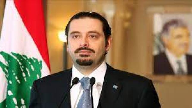 سعد الحريري يعلق نشاطه في الحياة السياسية في لبنان