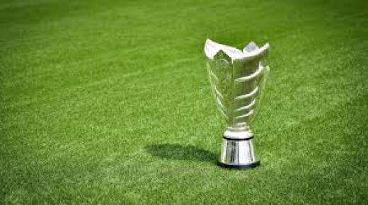 كأس الاتحاد الآسيوي و إعلان جدول مباريات مرحلة مجموعات