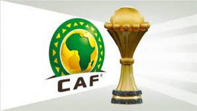 نهائيات كأس أمم إفريقيا 2021