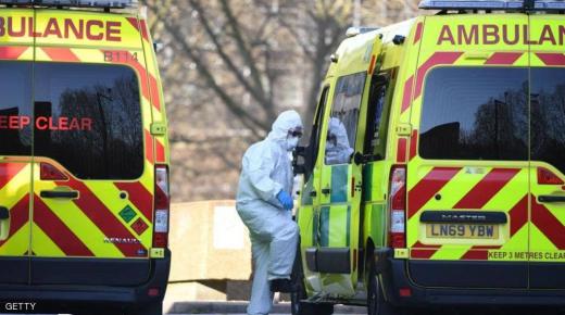 إصابة عشرات الأطفال “بالتهابات كورونا” في نيويورك