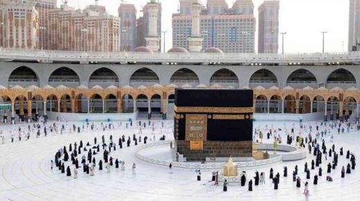 مناسك العمرة في السعودية تكشف عن موعد استقبال المعتمرين من الخارج