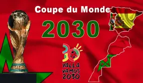 رسميا.. كأس العالم 2030 في المغرب وإسبانيا والبرتغال